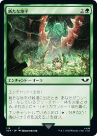 card296866-series180612-rarity349431