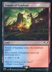 card301099-series180612-rarity323476