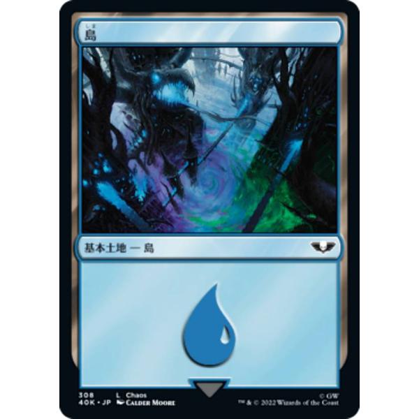 card287226-series180612-rarity323737