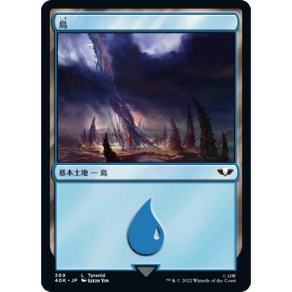 card287226-series180612-rarity323737