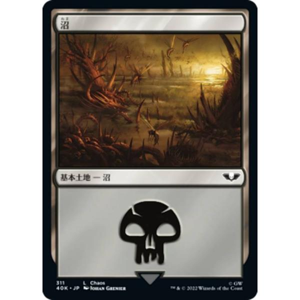 card287227-series180612-rarity323737