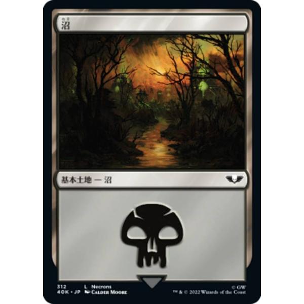 card287227-series180612-rarity323737