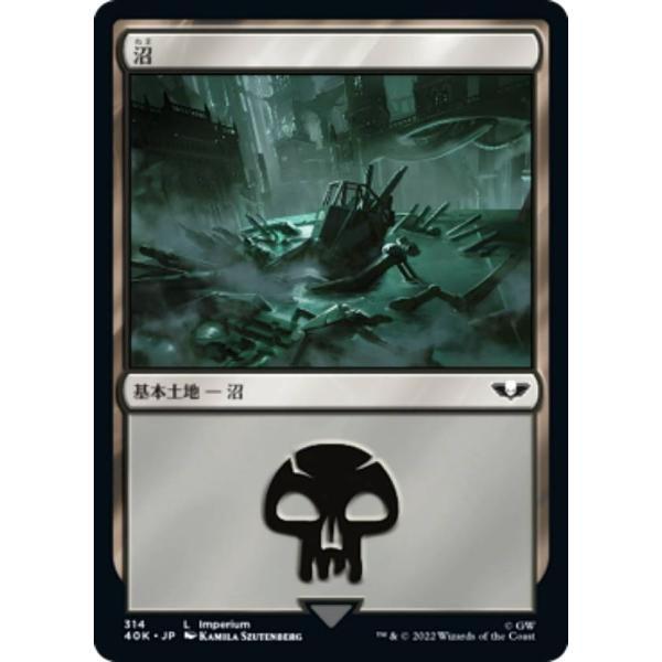 card287227-series180612-rarity323737