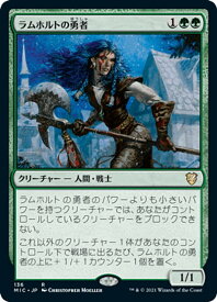 card302364-series212234-rarity323476