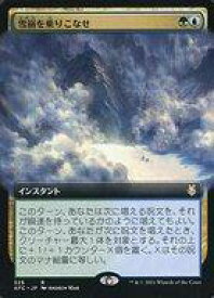 card_334200