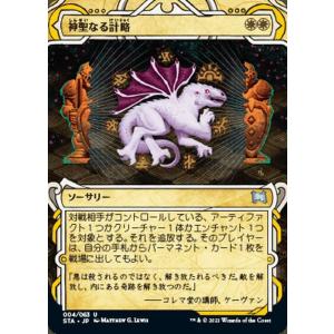 card_295046