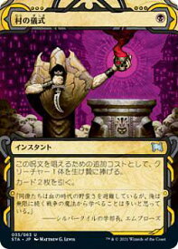card_295155
