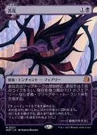 card_305178_series_213132_rarity_323477_