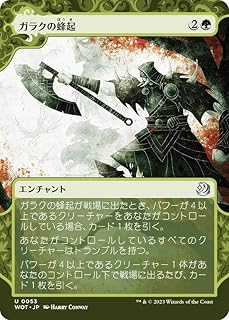 card_314440_series_213132_rarity_323478_