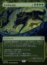 card_294097