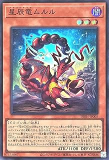 card239-series335-rarity3