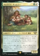 card_335162_series_213215_rarity_323476_