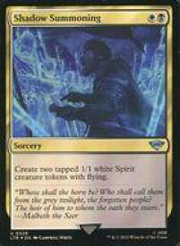 card324370-series213215-rarity323478