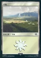 card287225-series213215-rarity323737