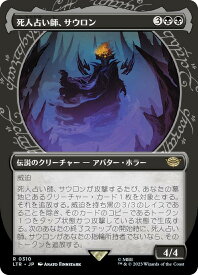 card335046-series213215-rarity323476