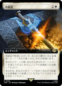 card334957-series213215-rarity323476