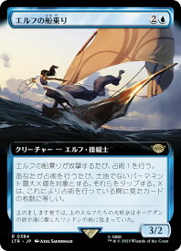 card335223-series213215-rarity323476