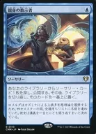 card_321531_series_179932_rarity_323476_