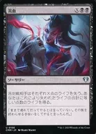 card_303250_series_179932_rarity_323478_