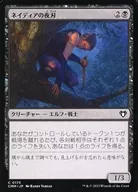 card_327424_series_179932_rarity_323480_