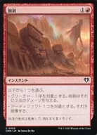 card290046-series179932-rarity323480