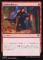 card_302524_series_179932_rarity_323480_