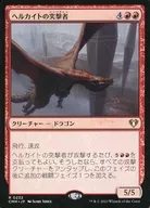 card303962-series179932-rarity323476