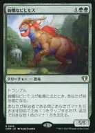 card_330377_series_179932_rarity_323476_