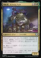 card_297724_series_179932_rarity_323478_