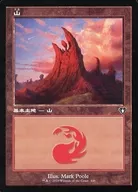 card287228-series179932-rarity323737
