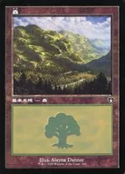 card287229-series179932-rarity323737