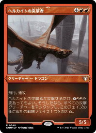 card303962-series179932-rarity323476