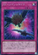 card1780-series2528-rarity5