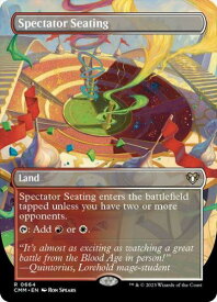 card335816-series179932-rarity323476