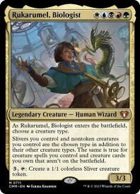 card336100-series179932-rarity323477