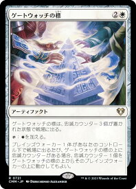card336110-series179932-rarity323476