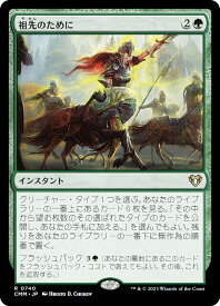 card_336129_series_179932_rarity_323476_