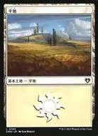 card287225-series179932-rarity323737