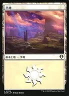 card287225-series179932-rarity323737