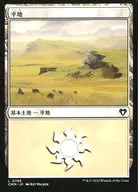 card287225-series179932-rarity323737