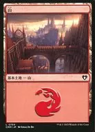 card287228-series179932-rarity323737