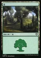 card287229-series179932-rarity323737