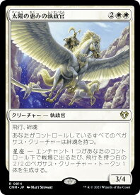 card296117-series179932-rarity323476