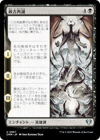 card297609-series179932-rarity323478