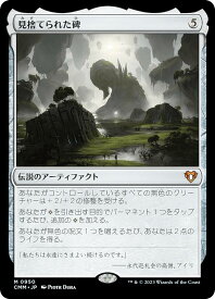 card295681-series179932-rarity323477