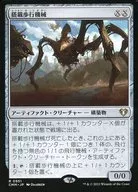 card_315532_series_179932_rarity_323476_