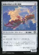 card_324812_series_179932_rarity_323480_