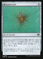 card_307790_series_179932_rarity_323480_