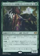 card_314445_series_180401_rarity_323476_