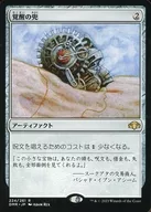 card_312391_series_180401_rarity_323476_